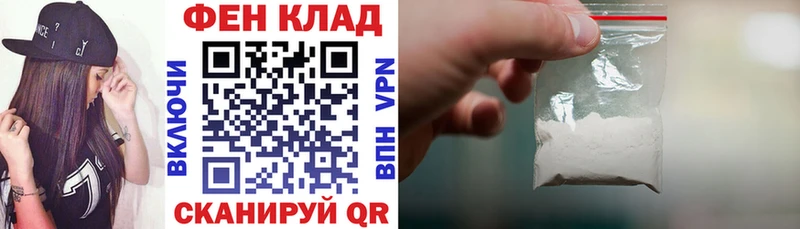 АМФ 98%  Солигалич 