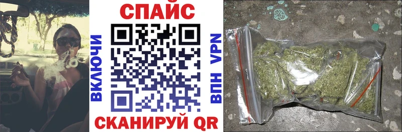 купить  сайты  Солигалич  БУТИРАТ вода 