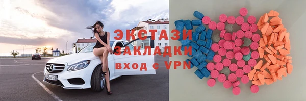 скорость mdpv Баксан