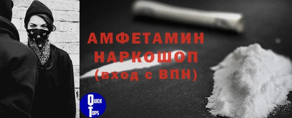 MESCALINE Балахна