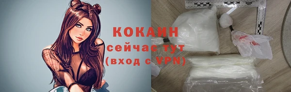 скорость mdpv Баксан