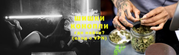 MESCALINE Балахна