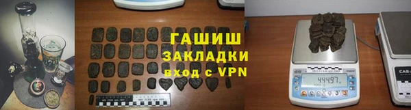 скорость mdpv Баксан