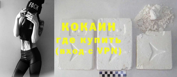 скорость mdpv Баксан