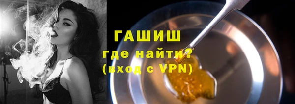 тгк Балабаново