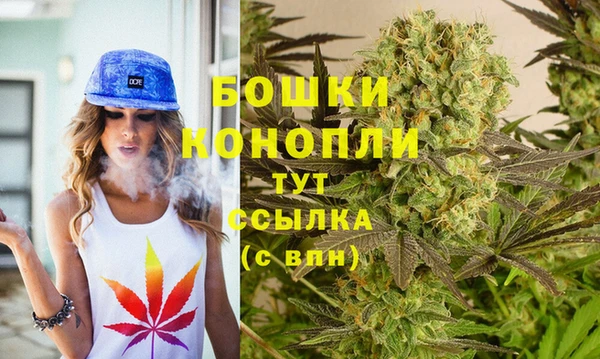 тгк Балабаново