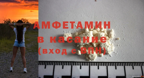 тгк Балабаново