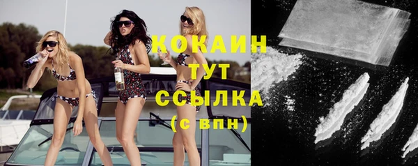 скорость mdpv Баксан