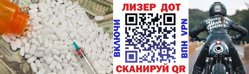 LSD-25 экстази ecstasy  Солигалич 
